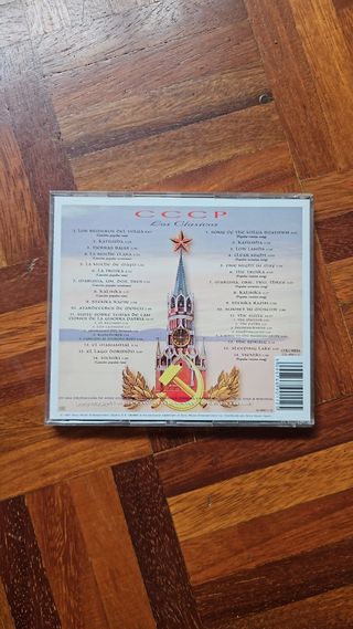 CD Los Clásicos - Moscow Military Ensemble