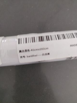 Vinilo imitación mármol