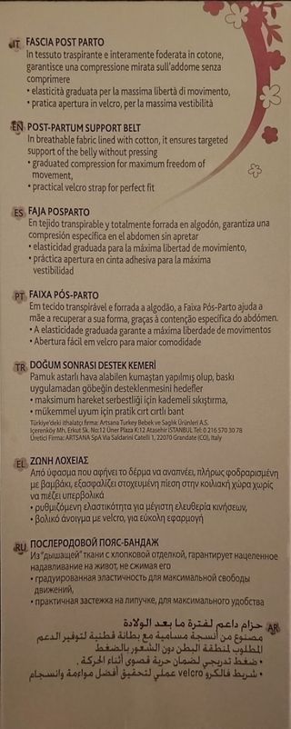 Fascia Post Parto Chicco M