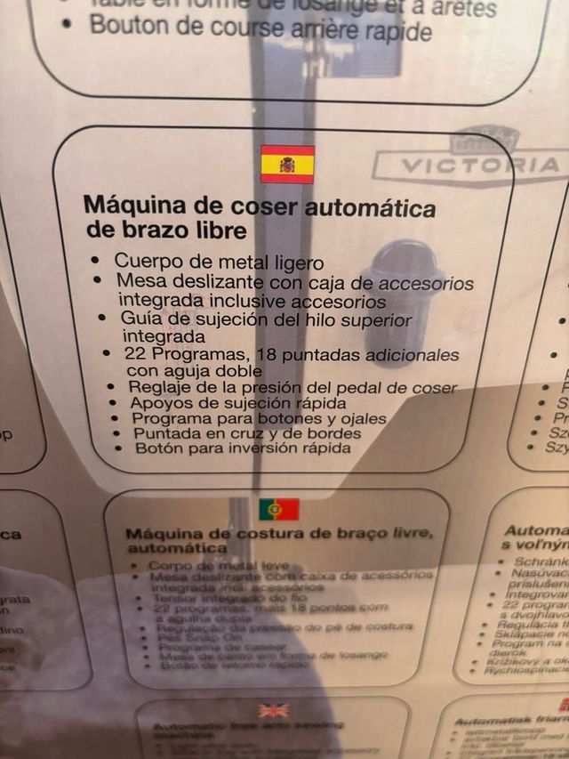 Máquina coser eléctrica A ESTRENAR