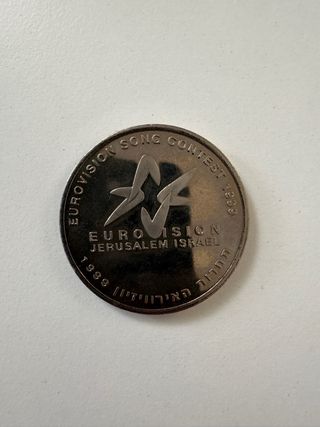 Eurovision Israel 1999: Moneda Conmemorativa