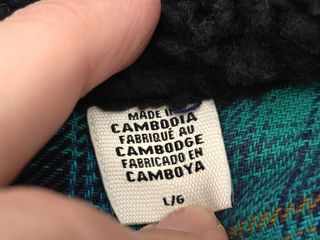 Chaqueta Levis borreguillo negra