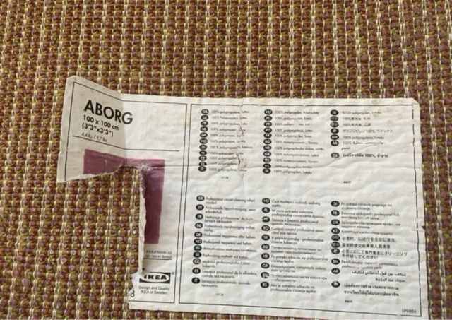 Alfombra de pelo largo Ikea 1x1m