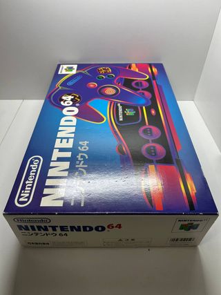 Nintendo 64 Giapponese in scatola. Completa.