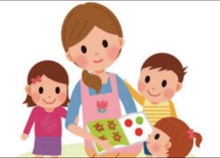 Me ofrezco para el cuidado de niños