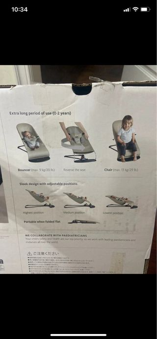 Hamaca Bebé Balance Soft - Gris Oscuro