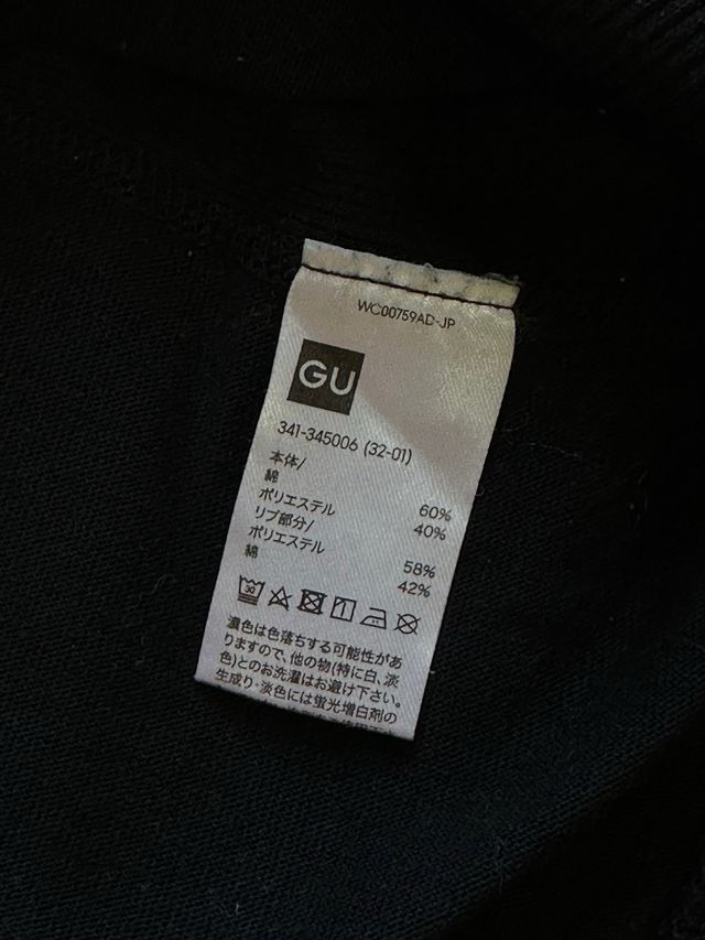 Maglietta nera Uniqlo GU stile minimal