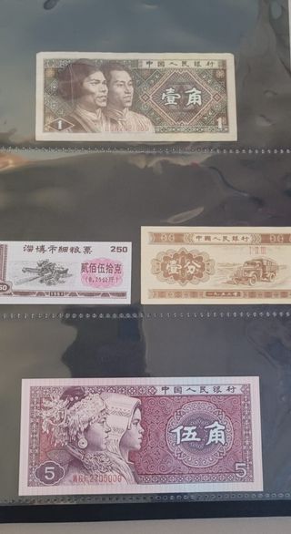 ALBUM DE BILLETES DEL MUNDO 