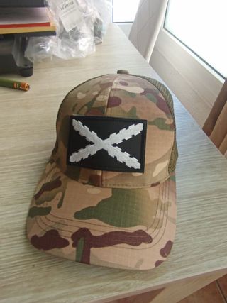 Gorra militar camuflaje
