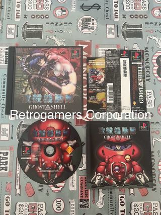 Ghost in the Shell - PS1