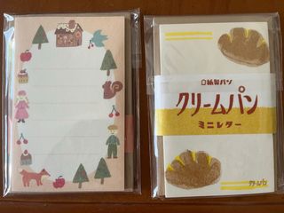 cartas perfumadas Japón
