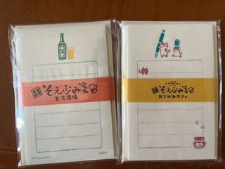 cartas perfumadas Japón
