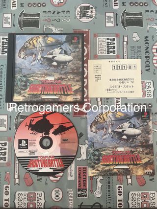 Toaplan Shooting Battle 1 - PS1