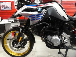 BMW F 850 GS RALLYE