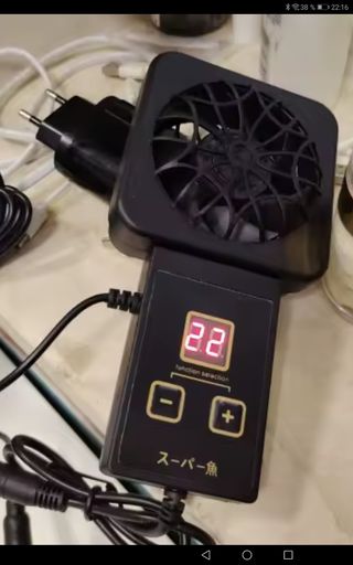 Ventilador acuario automático