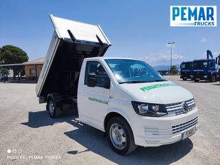 VOLKSWAGEN TRANSPORTER 2.0 TDI BASCULANTE 140 cv