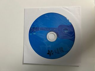 Libro Aprender Ukelele Fácilmente + CD