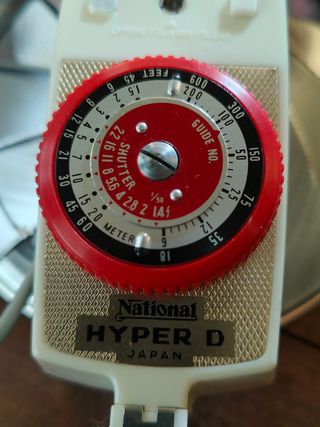 Flash National vintage