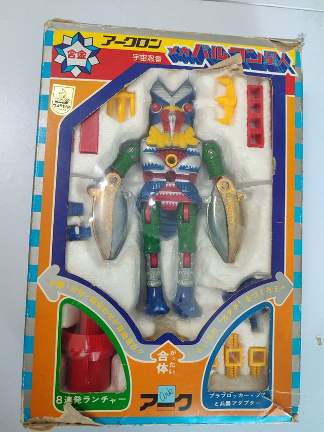 Arkron Uchuu Ninja: Giocattolo Vintage