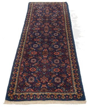 150x50 CM Tappeto Orientale (Galleriafarah1970)
