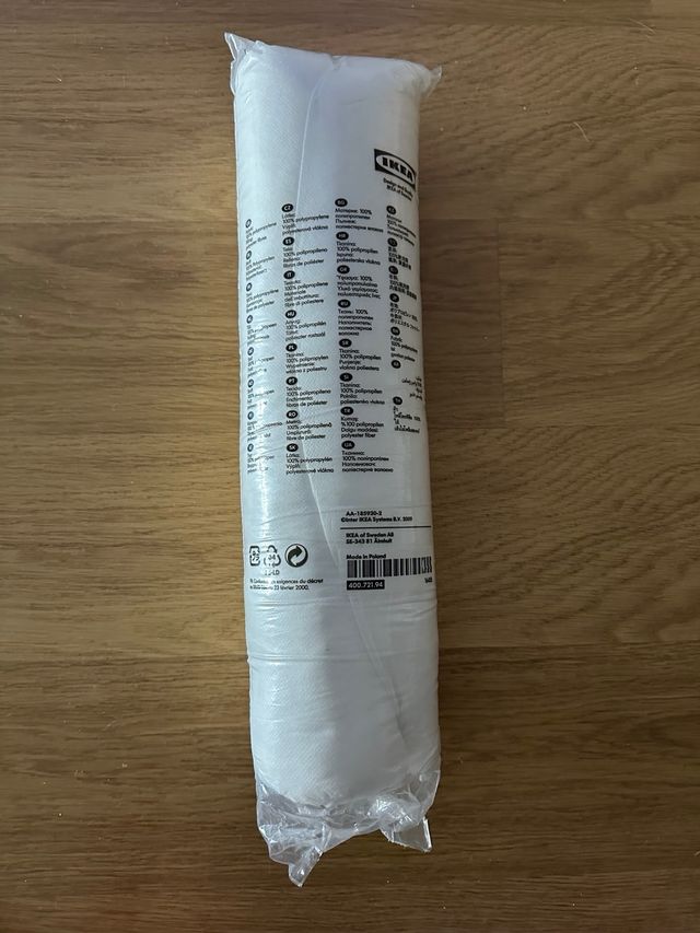 Relleno cojín IKEA 50x50cm - NUEVO