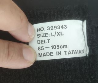 Cinturón fitness - Soporte lumbar