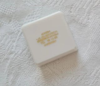 Cajas de Regalo Joyería para anillos/pendientes