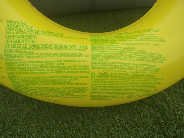 Salvagente ananas gonfiabile