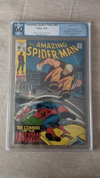 Amazing Spider Man 81 Marvel 1970 PGX 6.0
