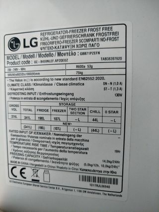 Se venden cajones de nevera LG Modelo GBB71PZEFN