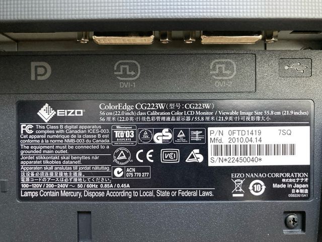 Monitor PRO Eizo CG223W con viseras