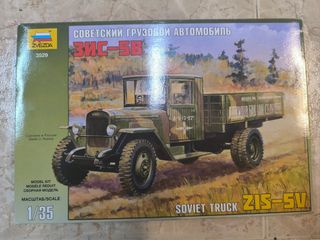 Zvezda ZIS-5V 1/35: Maqueta camión