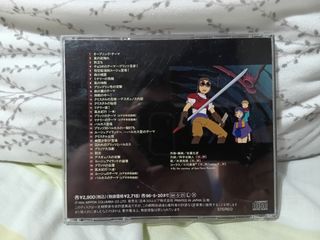 Banda sonora Final Fantasy OST (1994) anime