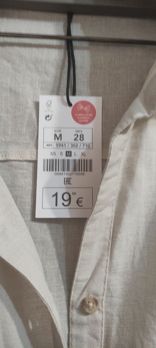 Vestido largo de manga corta beige