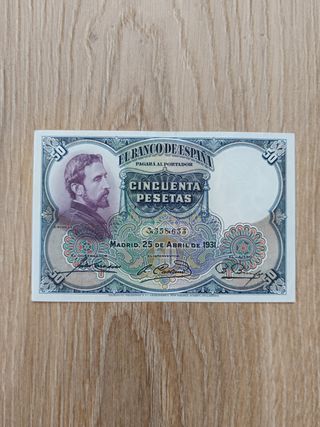 Billete 50 pesetas 1931 Sin serie