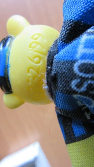Tifosotto Inter 1999