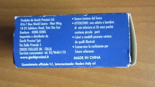 Tifosotto Inter 1999