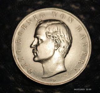  3 marcos,  plata Imperio Alemán 1911 "D" II Reich