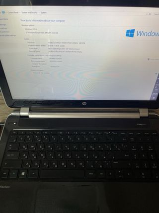 Portátil HP i7 / 8GB RAM / Windows 10