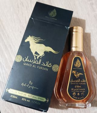 Perfume Qaed Al Fursan - 50ml