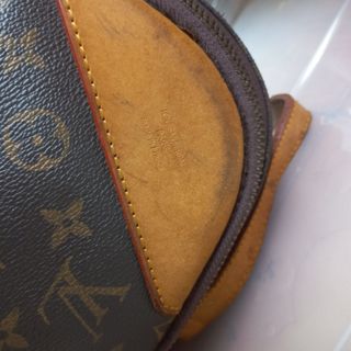 Maleta Louis Vuitton Monogram