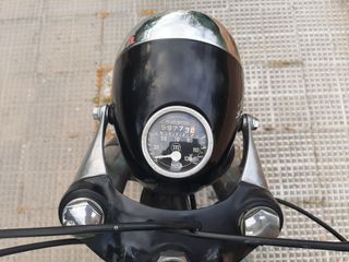 Montesa Kenya 175cc - Azul