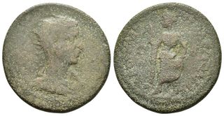 Moneda romana antigua