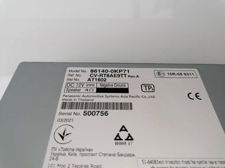 SISTEMA AUDIO / RADIO CD TOYOTA HILUX (GUN1)