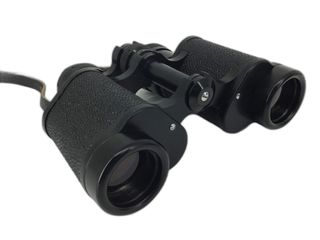prismatico binocular urrs 8x30