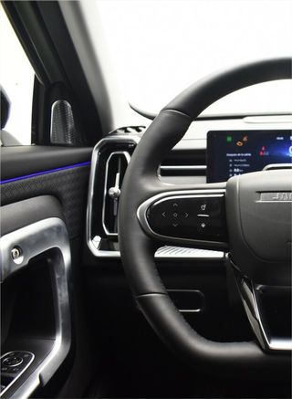 Jaecoo 7 EXCLUSIVE 1.6T DCT AWD 147 CV 5P