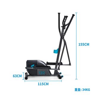 Bicicleta Elíptica Domyos EL120 con 6kg rueda inercia.