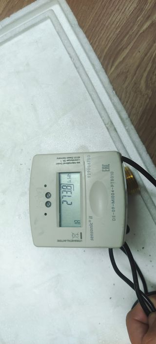 Contador agua ista Sensonic II