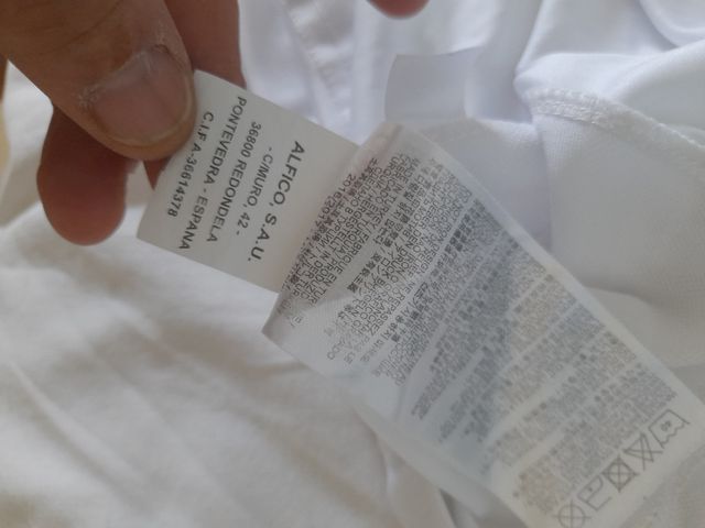 Camiseta Sevilla FC New Balance