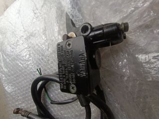 Bomba Freno Yamaha XT600 3AJ